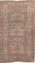 Antique Afghan Area Rug (3' x 6')
